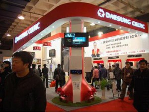2015中西部国际节能环保锅炉与辅机新技术新设备展览会