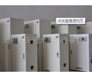 元大电锅炉：节能环保 提高生活质量
